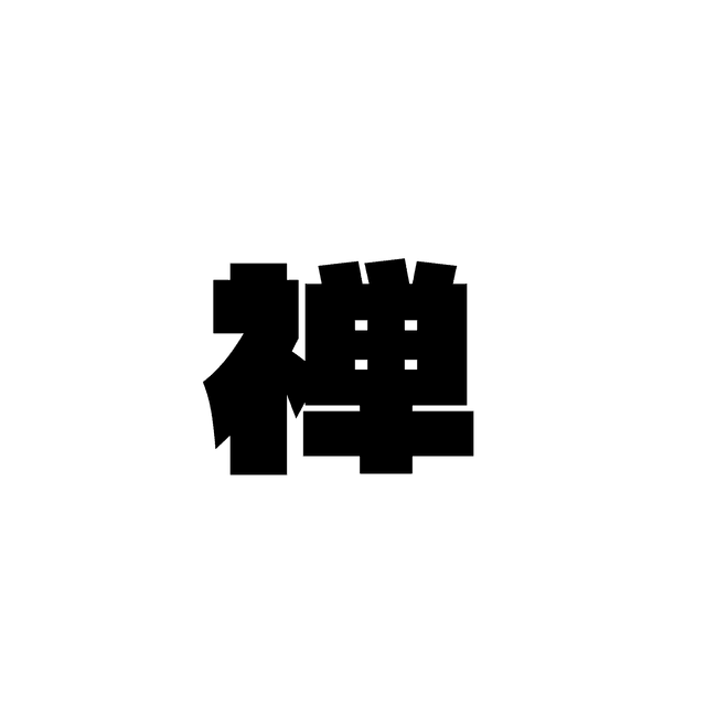 zen hero
